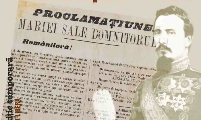 Expoziția temporară "24 ianuarie 1859– Unirea Principatelor Române", dedicată împlinirii a 164 de ani de la Unirea Munteniei cu Moldova din 24 ianuarie 1859