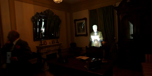 Holograma lui Mihail Kogălniceanu