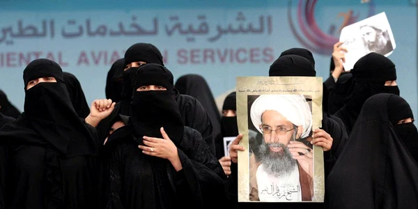 Teheran - demonstraţie în faţa ambasadei Arabiei Saudite FOTO AFP 