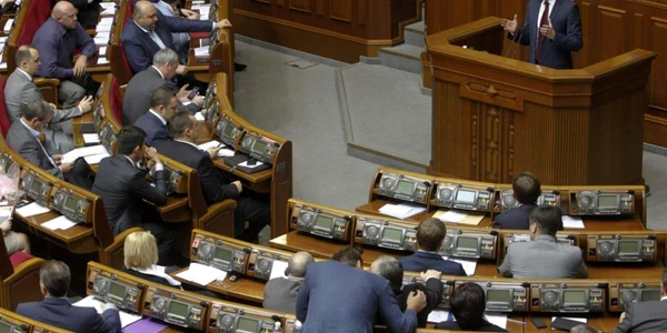 parlament kiev rada Reuters