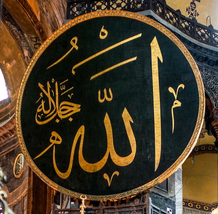 Feţele nevăzute ale jihadului modern jpeg