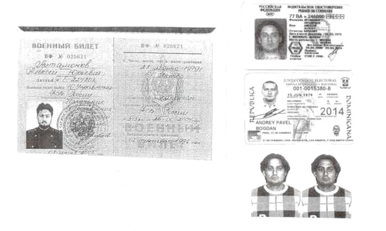 Pasaportul lui Janosh Neumann