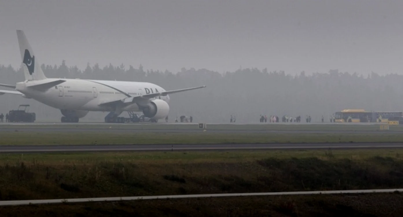 Imagine cu ceaţă de pe un aeroport. FOTO Adevărul