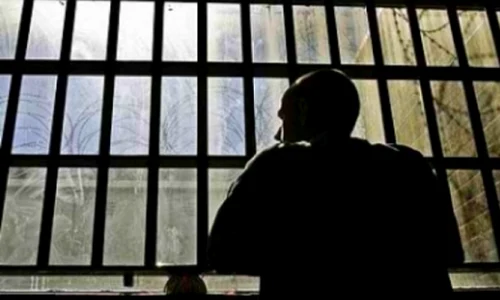 from the edge of life in prison to islam jpeg