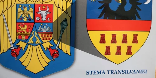 Transilvania pe stema României