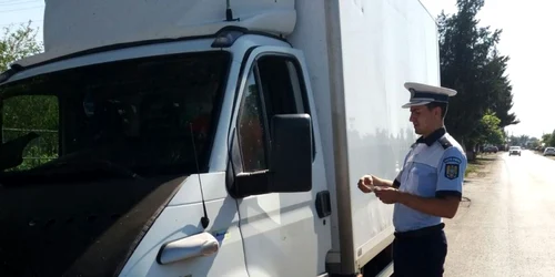 calarasi politie