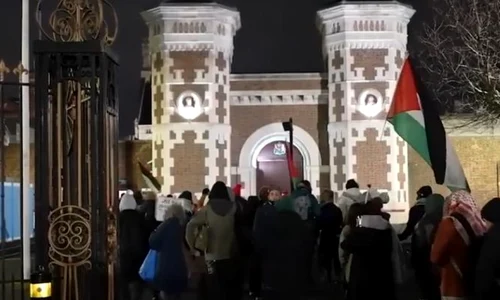 protest închisoare Londra captură FlusNews jpg