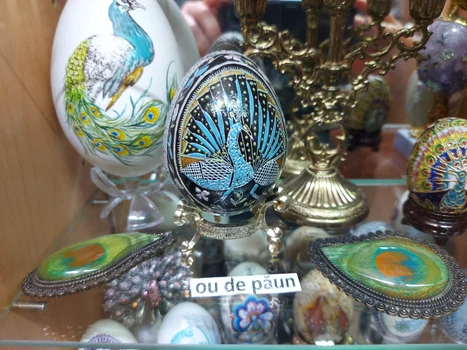 Ou de păun Foto: Click!