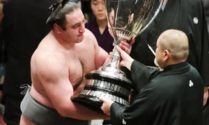 Ghinion în japoneză png