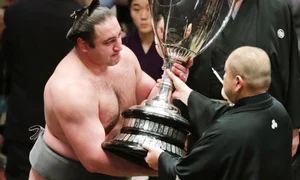 Ghinion în japoneză png
