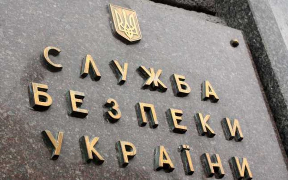 Demitere la vârful spionajului ucrainean în urma interceptării ilegale a unor jurnaliști