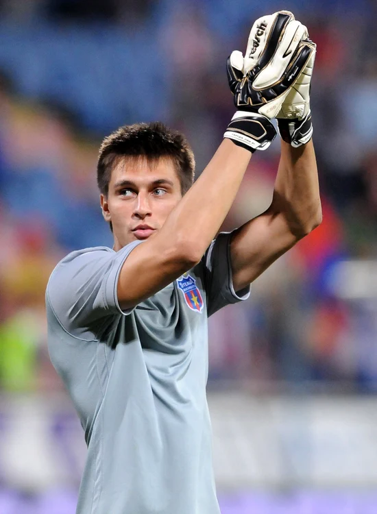 
    Ciprian Tătăruşanu  