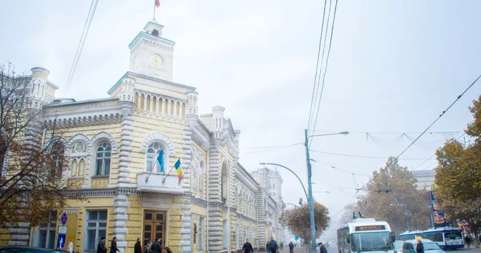 primaria chisinau FOTO A. Tarlev