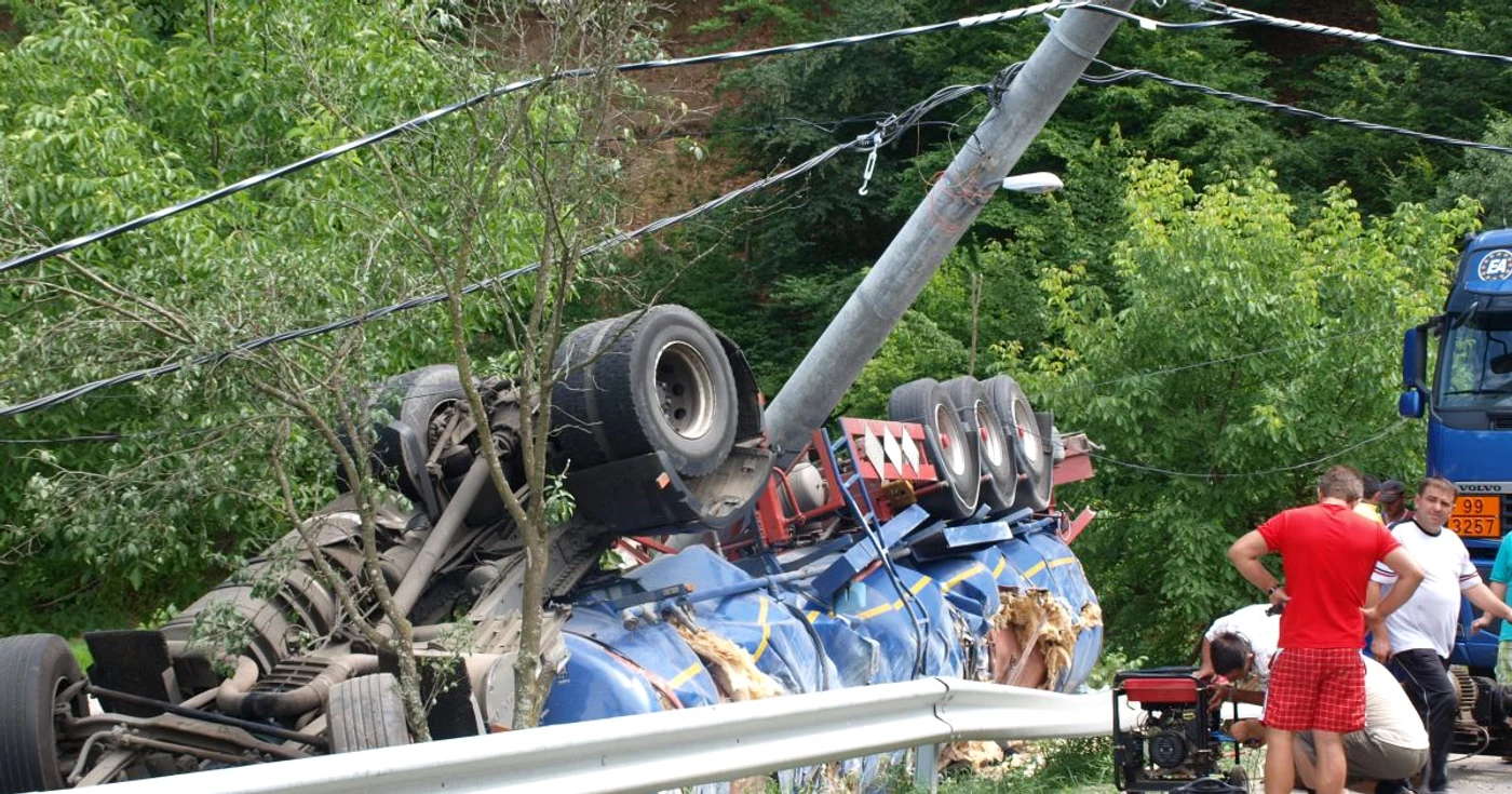 Accident Cizer