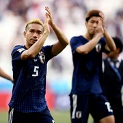 japonia bucurie cupa mondiala 2018 jpeg