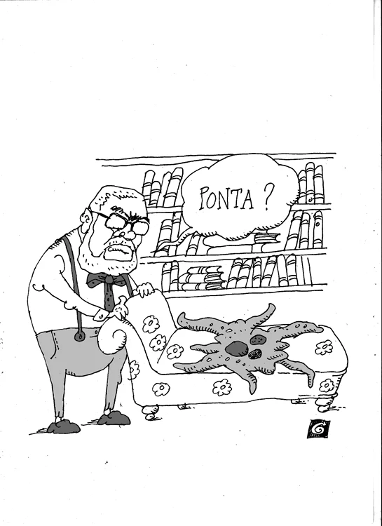 Încă un lucru despre care nu vorbim jpeg