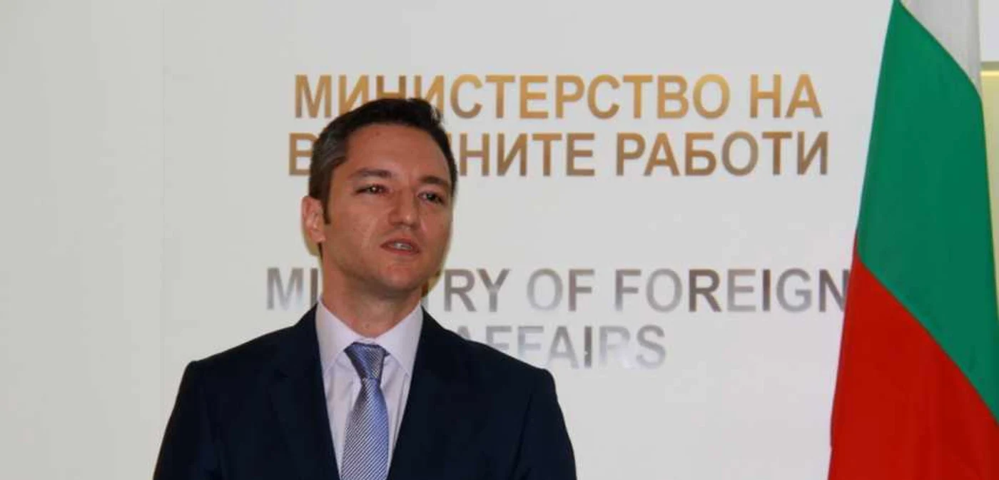 Ministrul bulgar al afacerilor externe Kristian Vigenin FOTO mfa.bg