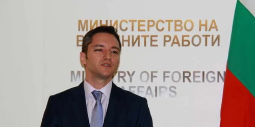 ministru externe bulgar foto mfa.bg