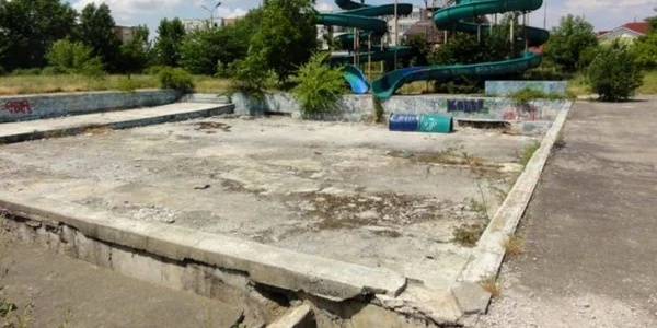 strandul progresul