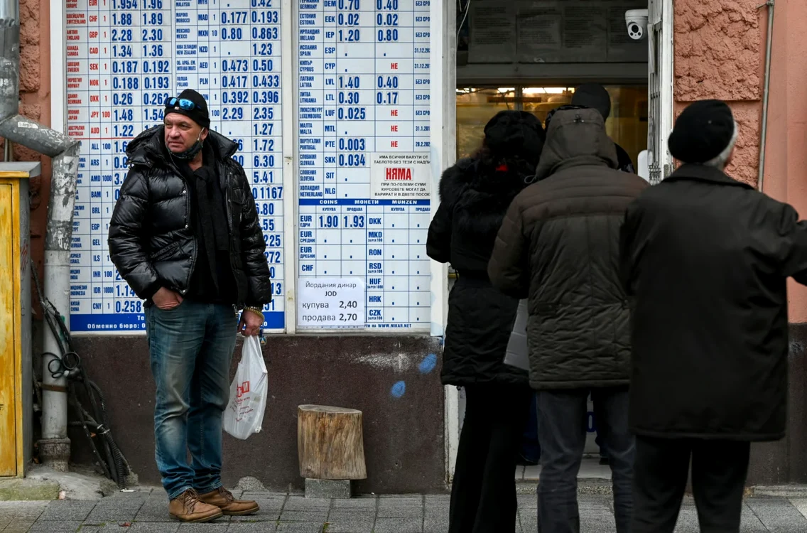 Nikolay Doychinov/AFP via Getty Images