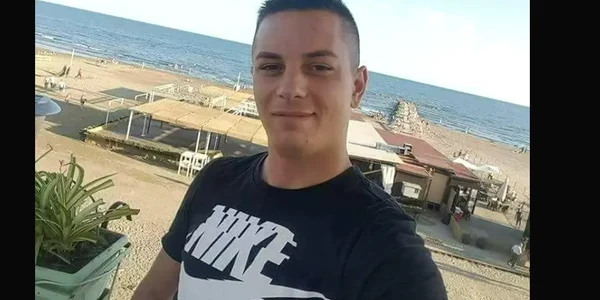 FOTO Politia romana png