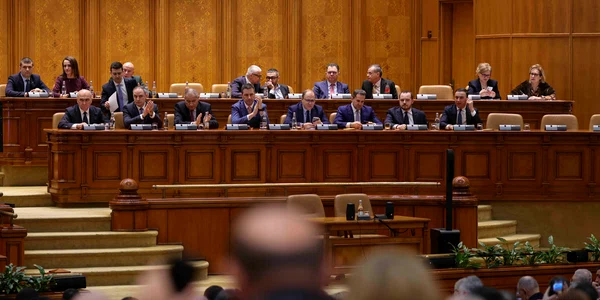 Dezbaterea și votul bugetului de stat pe 2026 în ședința comună a Parlamentului. FOTO Inquam Photos / Octav Ganea
