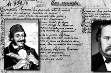 Andrei Mureșanu și Anton Pann își dispută paternitatea melodiei Imnului Național jpeg