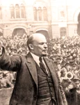 Vladimir Ilici Lenin jpeg