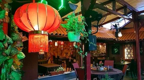 Anul Nou Chinezesc