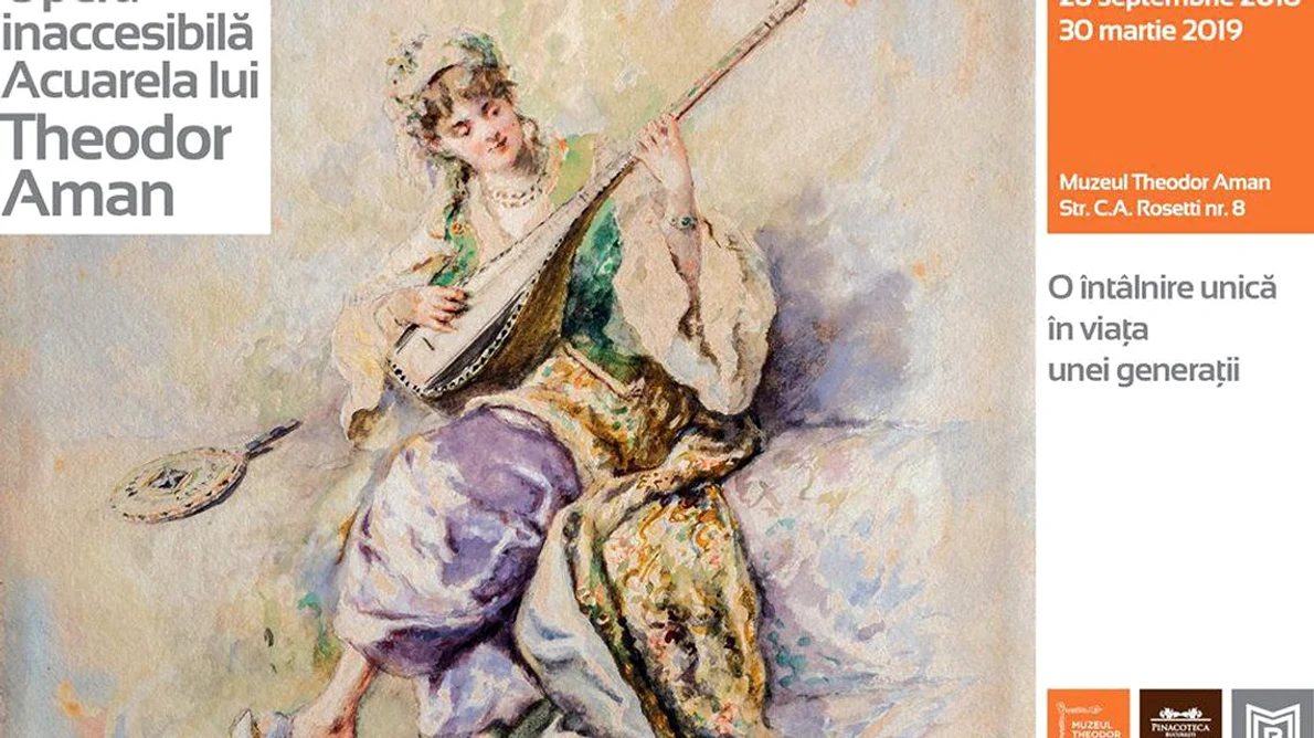 Expoziţie «Opera Inaccesibilă – Acuarela lui Theodor Aman» jpeg