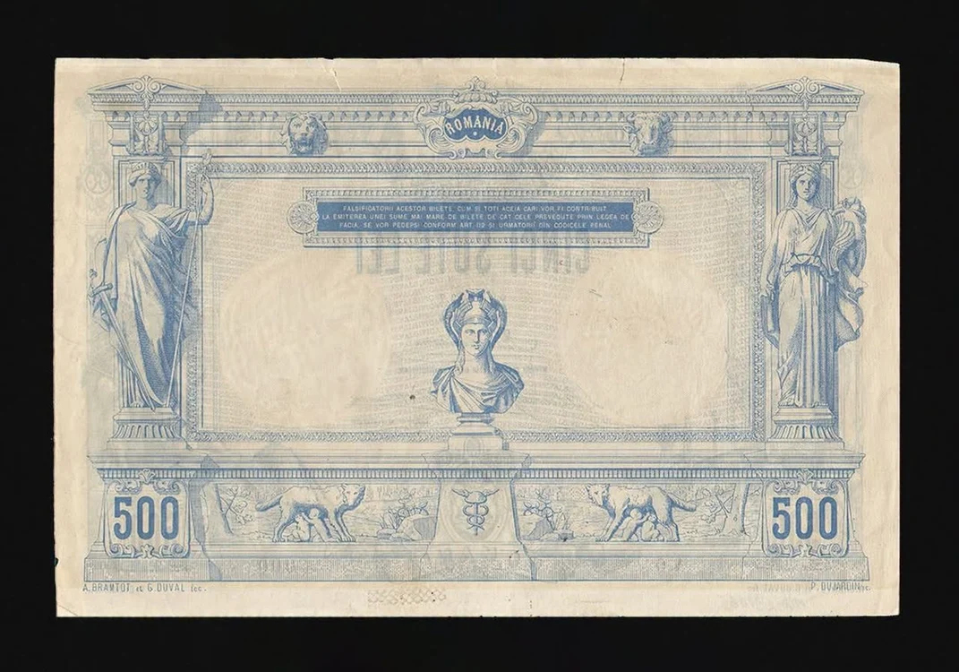Bilet ipotecar cu valoarea de 500 Lei (specimen), 1877 (© Muzeul Național de Istorie a României)