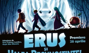 Erus jpeg