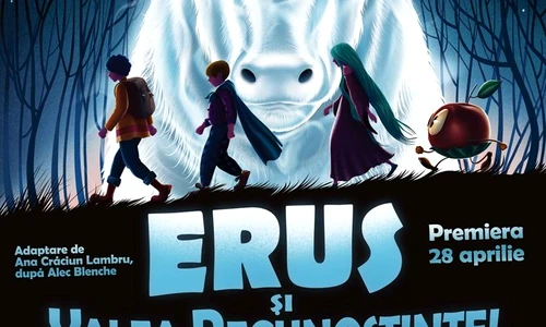 Erus jpeg