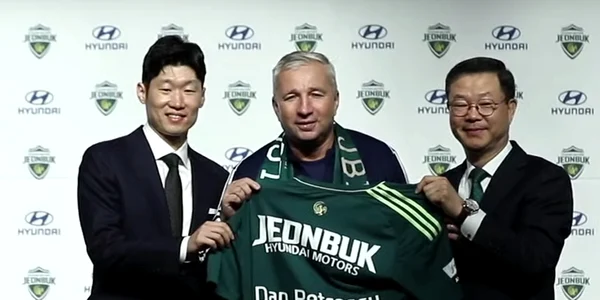 Dan Petrescu jpg
