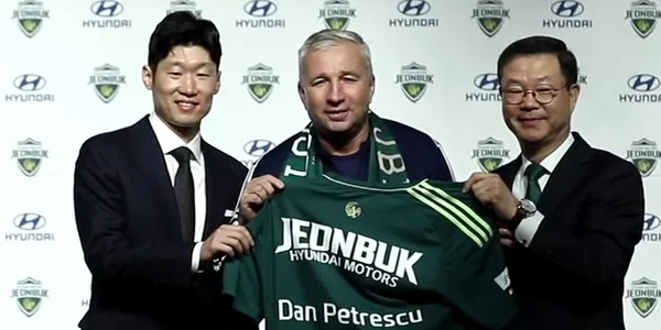 Dan Petrescu jpg