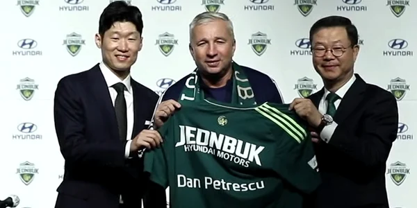 Dan Petrescu jpg