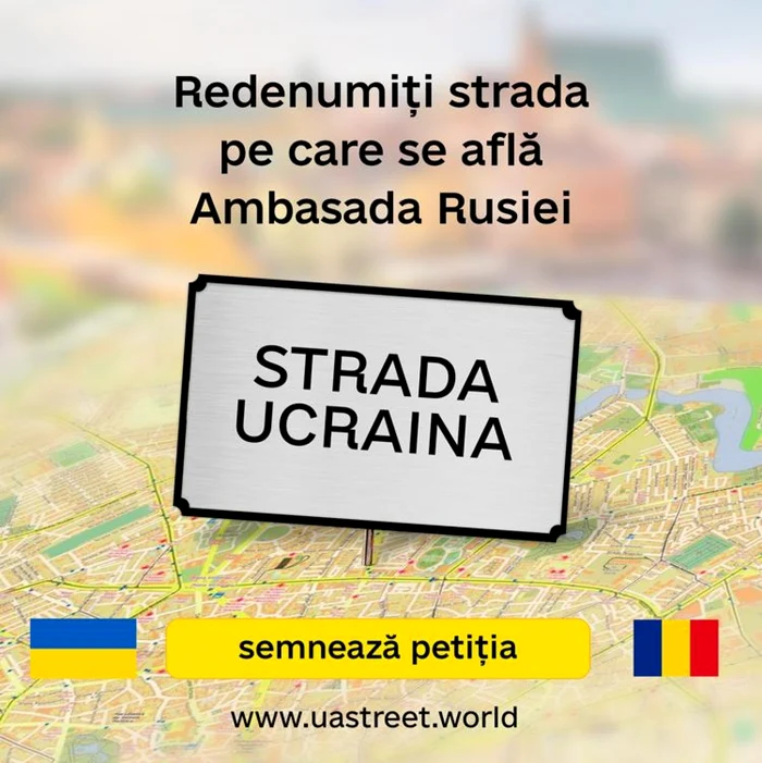 Petitie schimbarea denumirii bulevardului Kiselleff