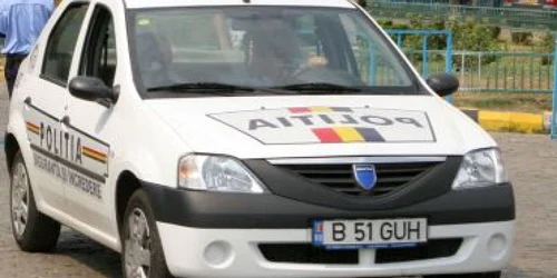 Hunedoara: Poliţiştii au prins un român căutat de autorităţile germane