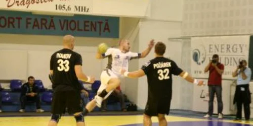 Reşiţa: Vicecampioana României U.C.M Reşiţa a debutat cu o victorie categorică în Cupa E.H.F