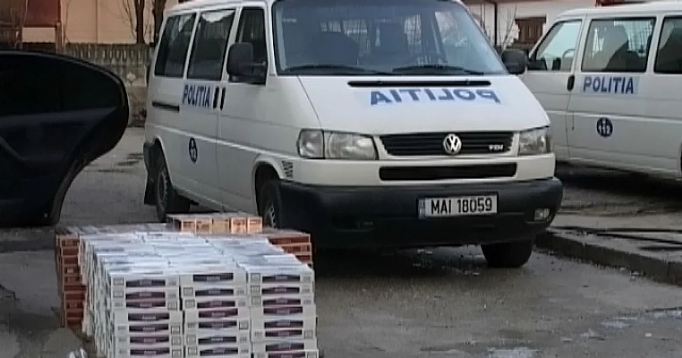 Ţigările de contrabandă au fost confiscate