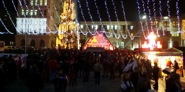 oraselul focsani