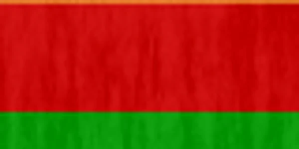 Steagul Republicii Sovietice Socialiste Moldova