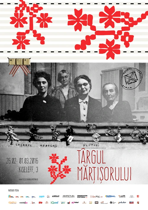 afis targul martisorului 2016 jpg jpeg