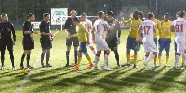 petrolul amical steaua rosie belgrad
