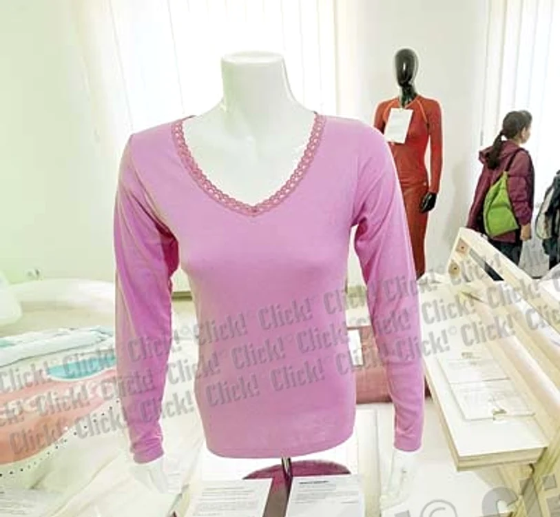 Bluza autobronzantă