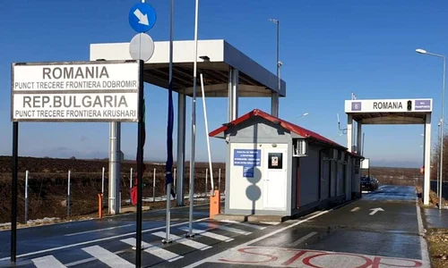granita bulgaria jpeg