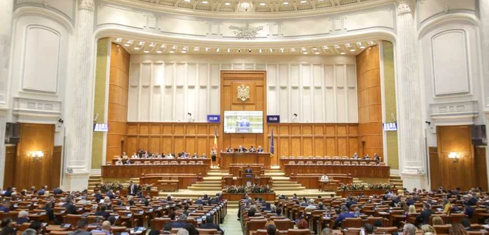 Parlamentul ar putea modifica lege de organizare a Agenţiei Naţionale de Presă Agerpres