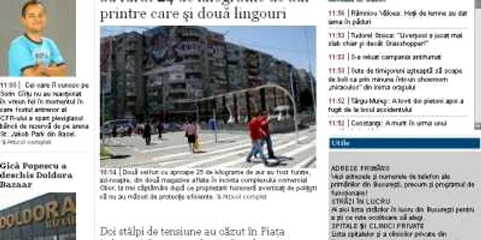 Aşa arată noua versiune a site-ului nostru.