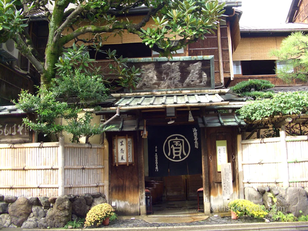restaurant honke owariya downtown kyoto kyoto 02 m jpg jpeg