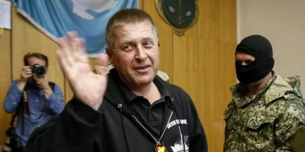 Vyacheslav Ponomaryov